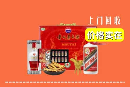 中山古镇镇名酒回收