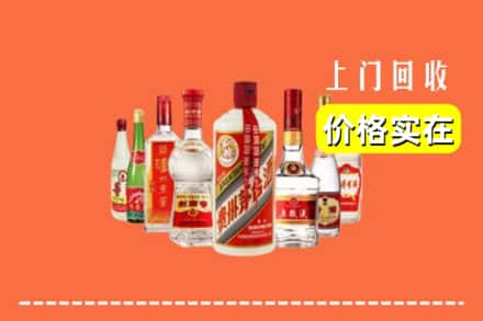 中山古镇镇回收烟酒