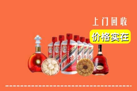 中山古镇镇回收烟酒