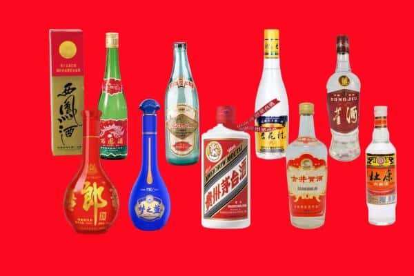 中山古镇镇回收烟酒